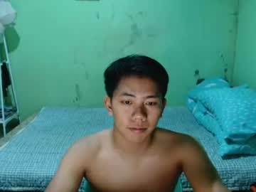 mayangbungol