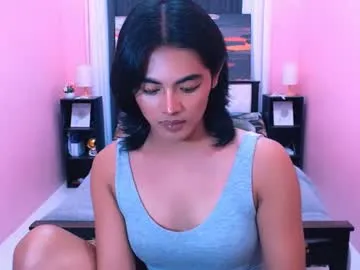 miamoreamara69