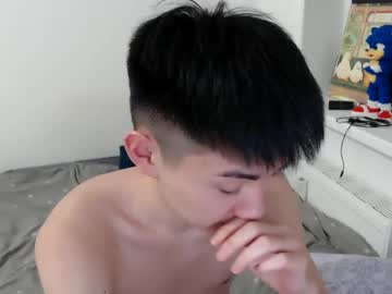 miram_yoo