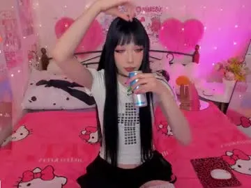 misasakurai