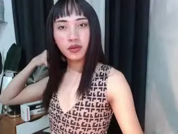 miss_shainia