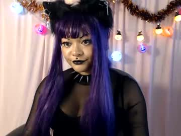 misstresskianax