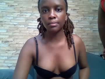 mochauara