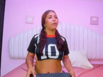 mylu_kute