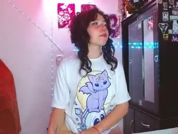 nana_dam