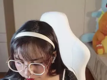 naree_masaki