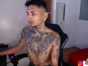 nathan_aress6666