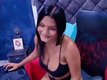 nati_moon