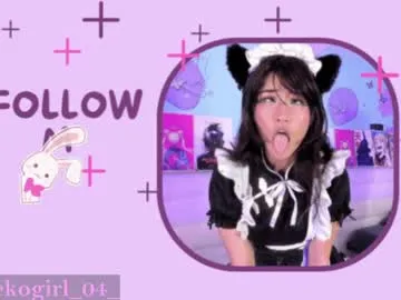 nekogirl_04_