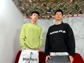 nice_boys11