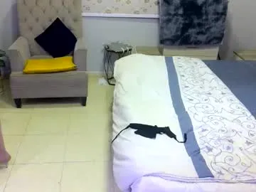 omhuj