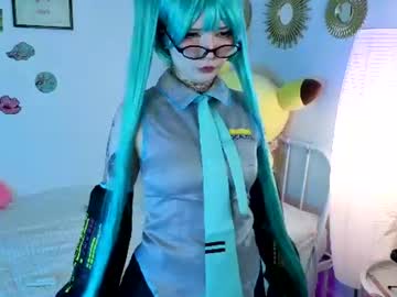 onidoll