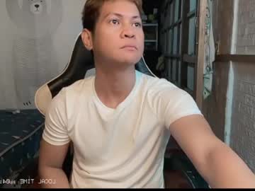philcummx