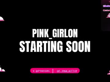 pink_girl0n