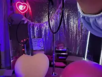 plasticfuckdoll