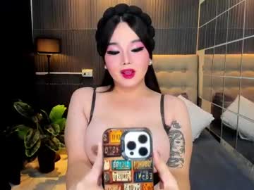 princesshugecummer
