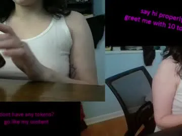 princessmariahswitch