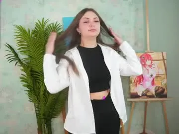 redadeguire