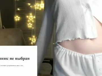 rinasxy