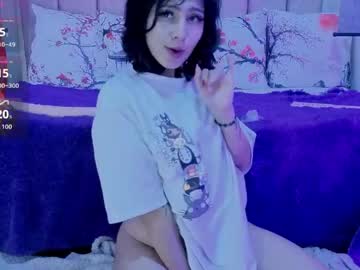 roose_eva
