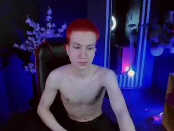 rorywolf
