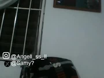 samell_ss