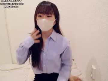 sayakax