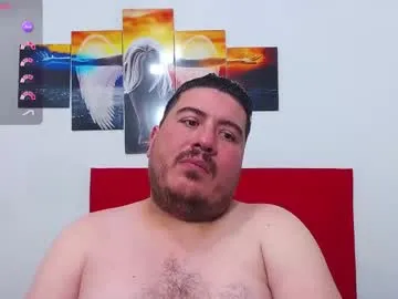 sebastianbigxxxh