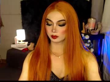 seductive_athenaxxx