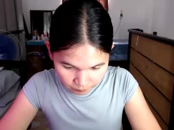 seductivemegoftheworld_
