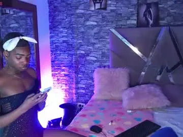 sex_blackhorny