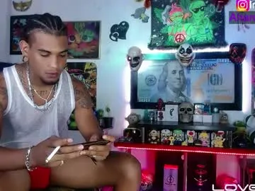 sexo_aharon
