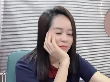 shshiko