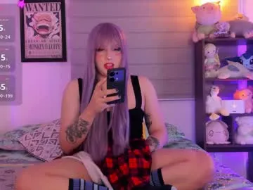 sky_taylor1