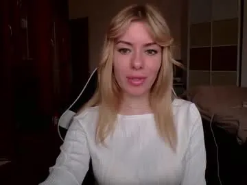 softy_aura