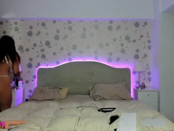 sophiacherie