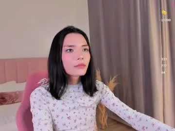 sophiairichan