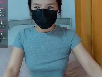 sugarsiren