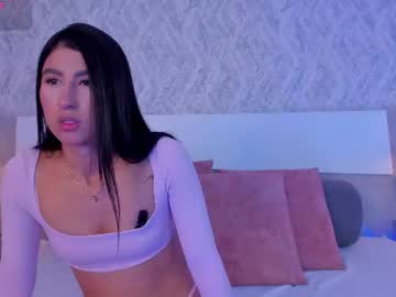 susana_giraldo