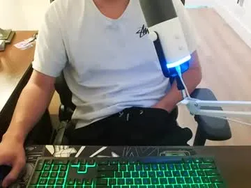 thatoneasianboy