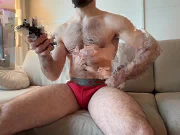 thedickandass