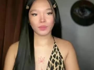tiaragodhere