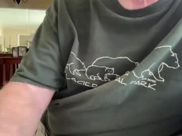 trey575