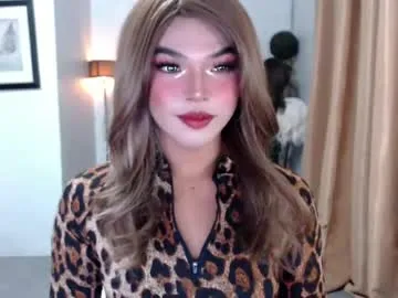 tsduocockie