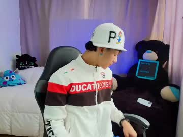 twink_sebas_
