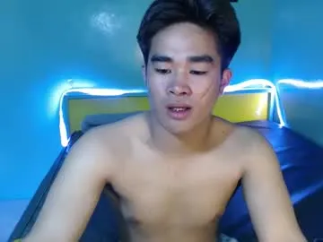 ur_asian_hardfucker