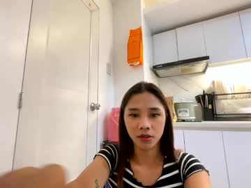 ur_asiangoddess