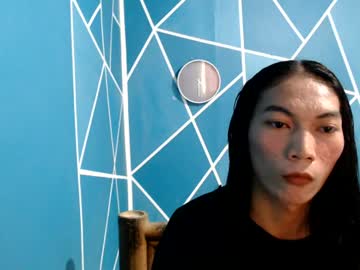 ur_kiara