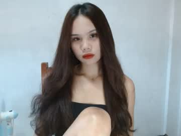 ur_nicscummer
