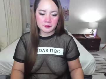 urasianbigpussyx